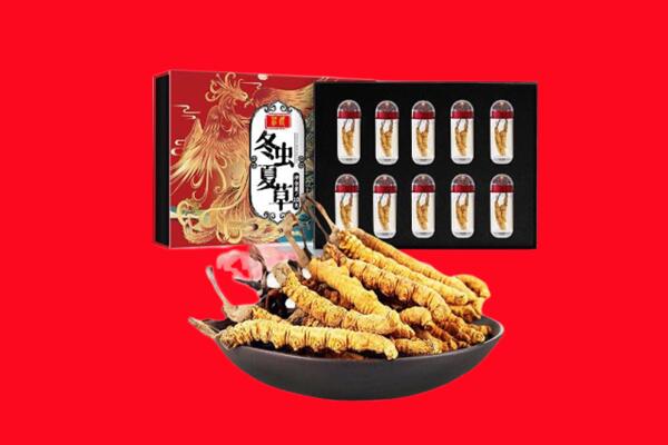 曲阳县回收虫草