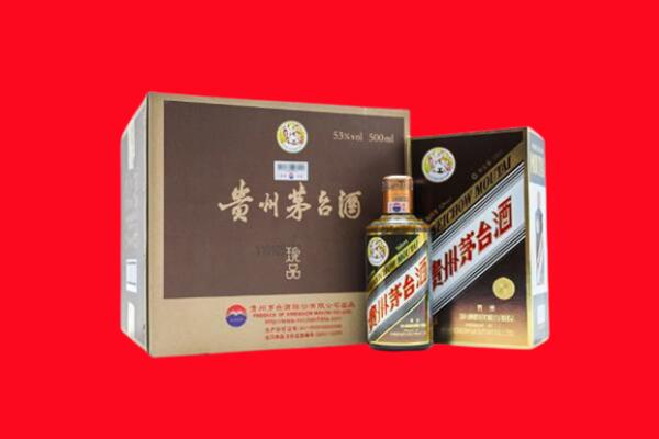 曲阳县回收50年茅台酒.jpg