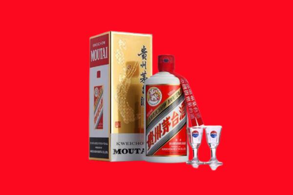 曲阳县回收贵州茅台酒